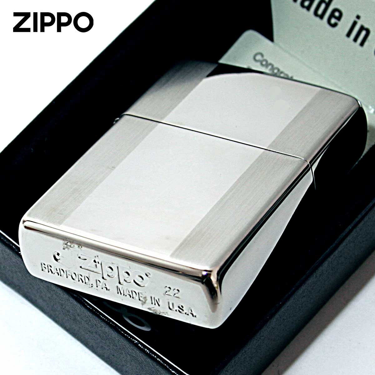 楽天市場】Zippo ジッポライター スタンダードライン サテーナ
