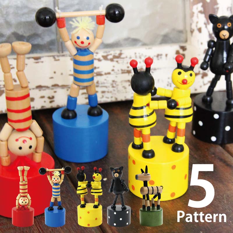 木製 郷土玩具 像と人形のセット インテリア 雑貨 アンティーク 骨董