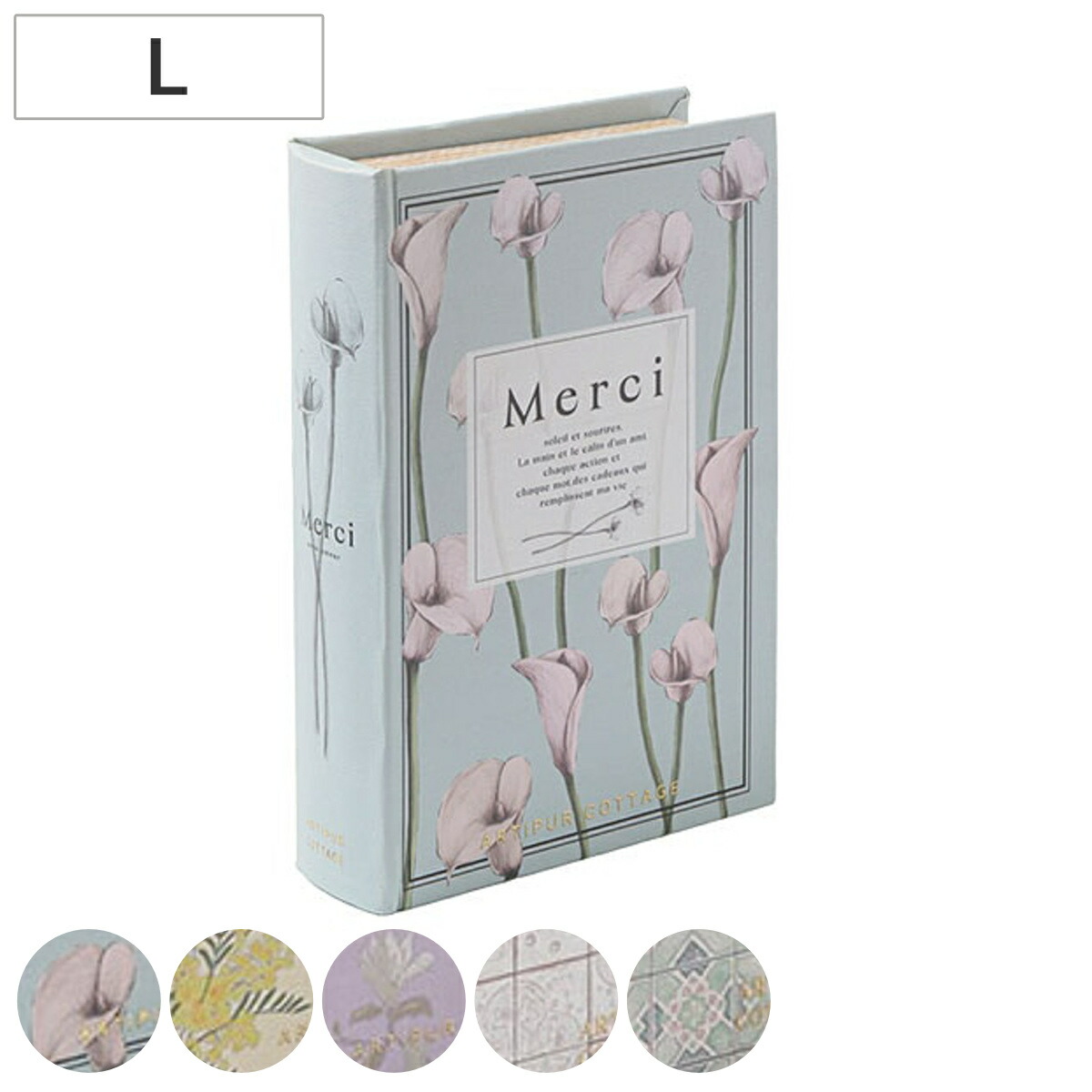 楽天市場】ブック型 ボックスの通販