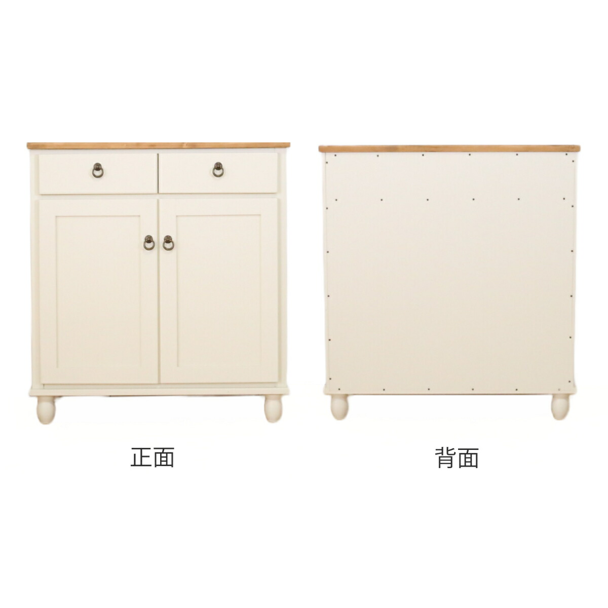 フレンチカントリー北欧調ホワイト扉キャビネット木製飾り棚収納家具