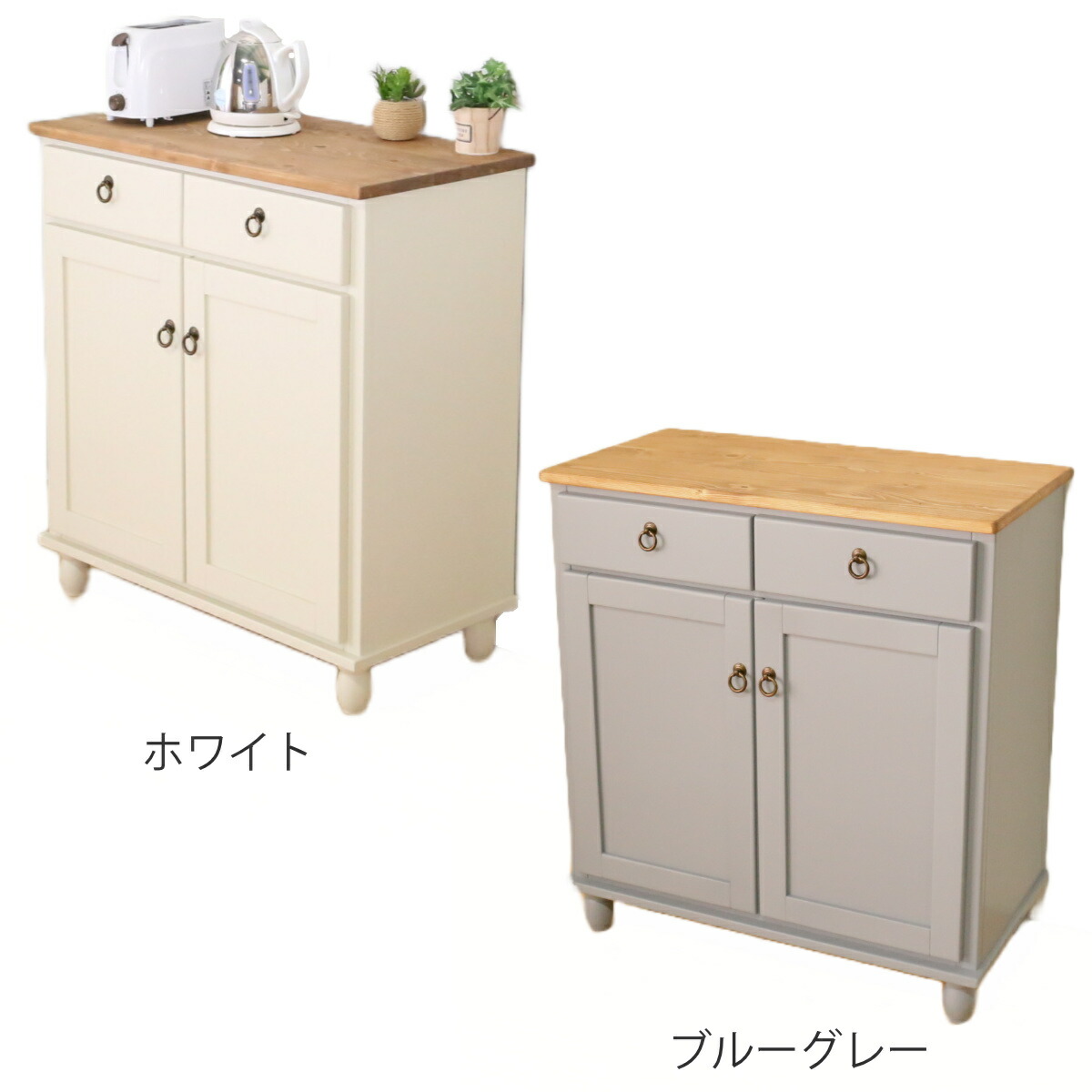 Sale フレンチカントリー パインソリッド クラシック チェスト