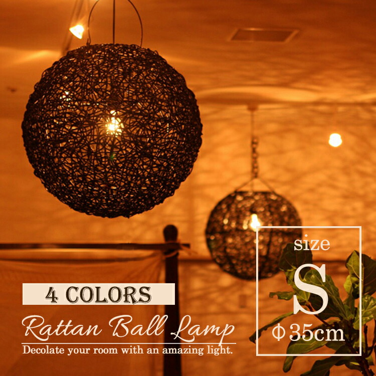 未使用アジアンエスニック素敵♪タイ工芸キャビネット付テーブルランプ