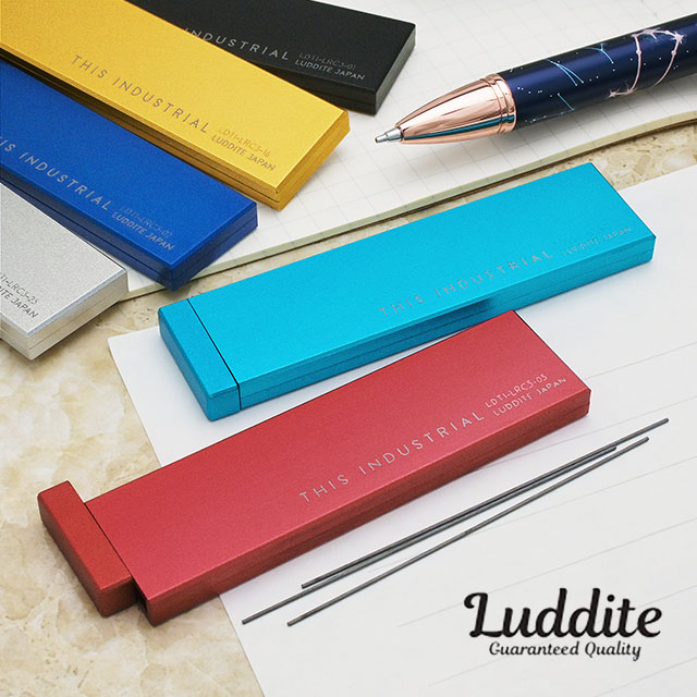 楽天市場】即日発送 シャー芯ケース Luddite ラダイト THIS INDUSTRIAL