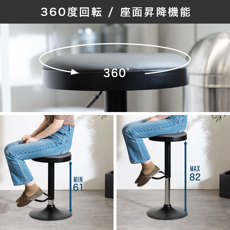 楽天市場】【2脚セット】 カウンターチェア カウンタースツール