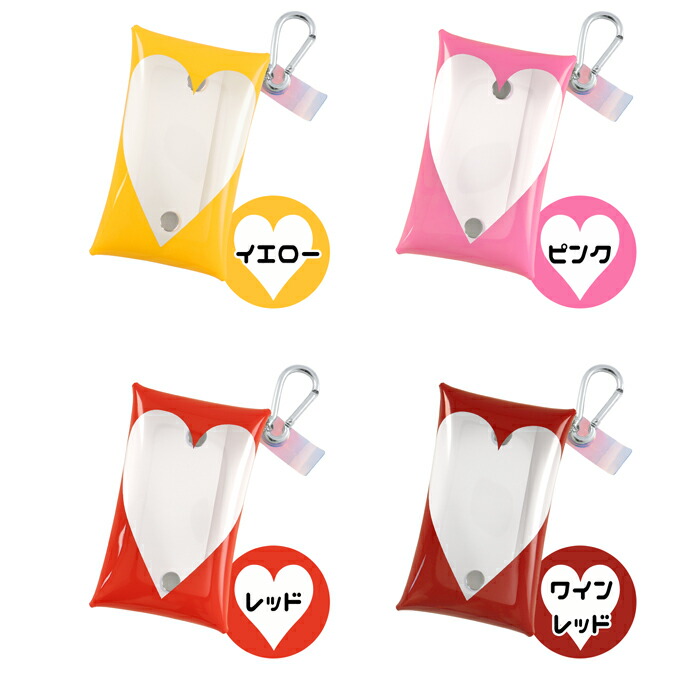 楽天市場】ハート窓 アクスタケース カラビナ付き 名刺サイズ ｜収納