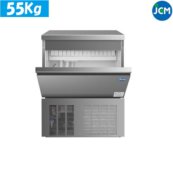楽天市場】【 最安値挑戦中！ 】JCM 製氷機 業務用 キューブアイス