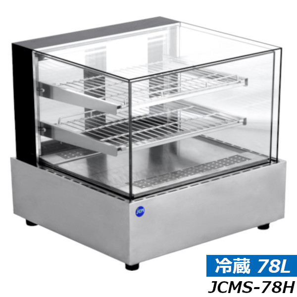 メ1006-05】海外製ガラス冷蔵ショーケース 2段 RT-78L 容量78L メ1006