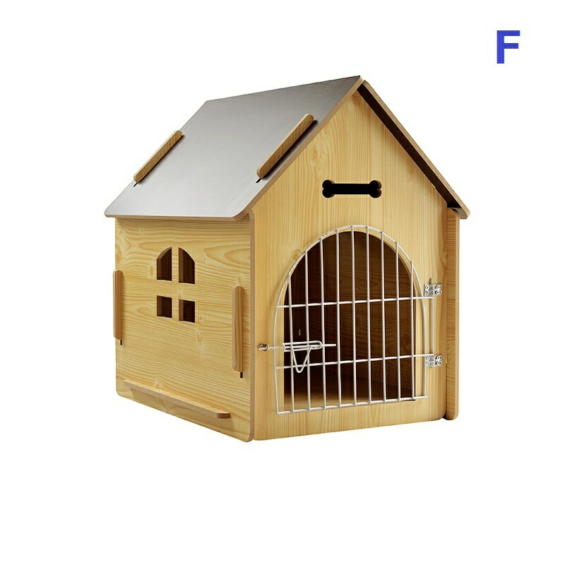 楽天市場】ペットハウス 犬舎 ペットハウス 犬 室内 木目調 サイズ