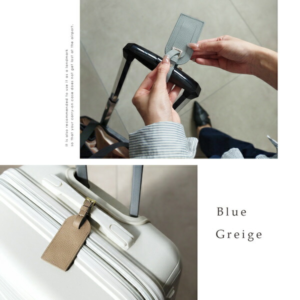 楽天市場】トラベルネームタグ ラゲージタグ ラゲッジタグ キャリー