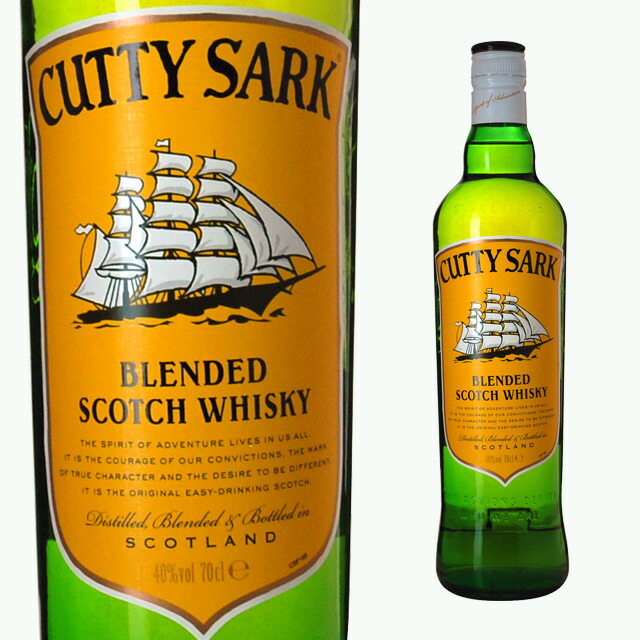 楽天市場】カティサーク EC 40度 700ml 箱なし 【 ウィスキー スコッチ