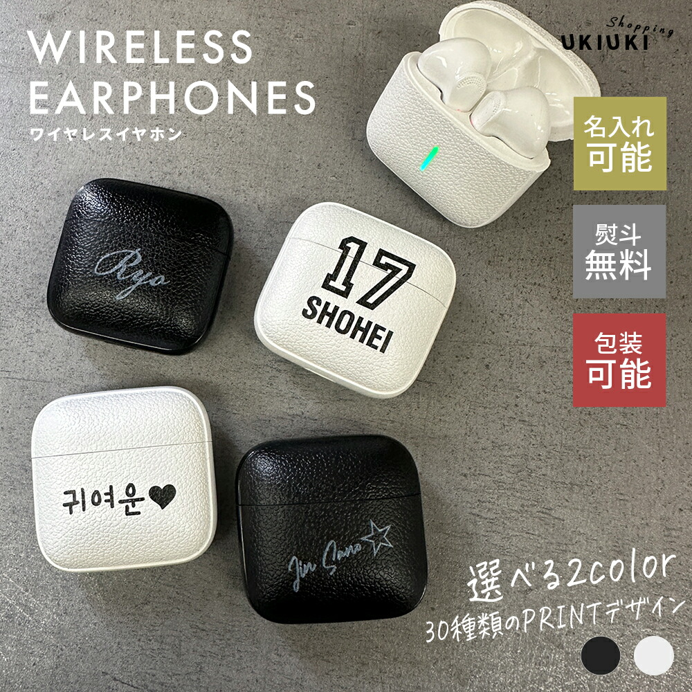 AirPods Pro 2 両耳のみ イヤホン A30473048 【公式通販】