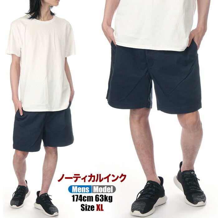 楽天市場】ラルフローレン ハーフパンツ メンズ POLO RALPH LAUREN