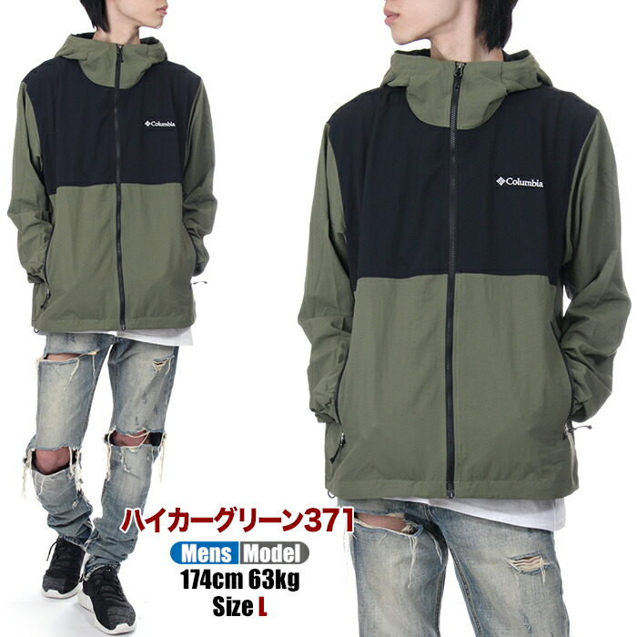 コロンビア1902-メデジン-紋章 2c 黒 Sc# 266var両面にプリント