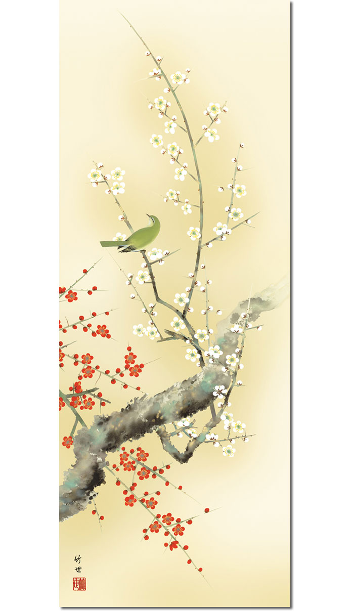 真作】掛軸 梅図俳句 書画一幅 自然美を詠む俳句画 合箱入 S165 真作
