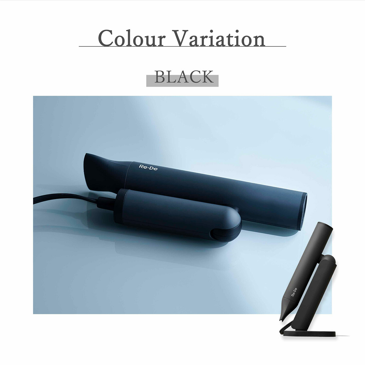 楽天市場】Re・De リデ ドライヤー ヘアドライヤー 大風量 速乾 軽量