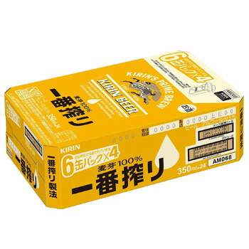 楽天市場】キリンビール 一番搾り 350ml 缶 1ケース 24缶入 ビール