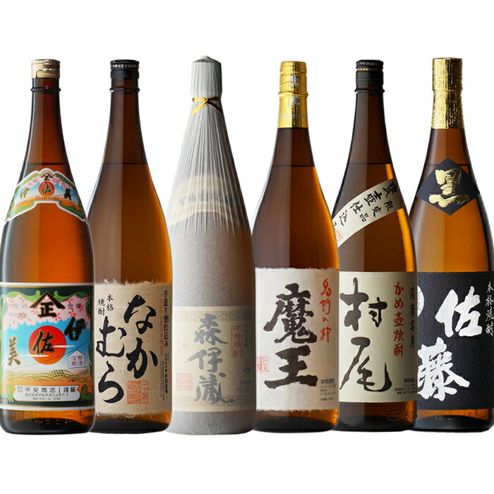 楽天市場】マラソン中P2倍 森伊蔵 ＋ 魔王 ＋ 村尾 ＋ 佐藤・黒 ＋