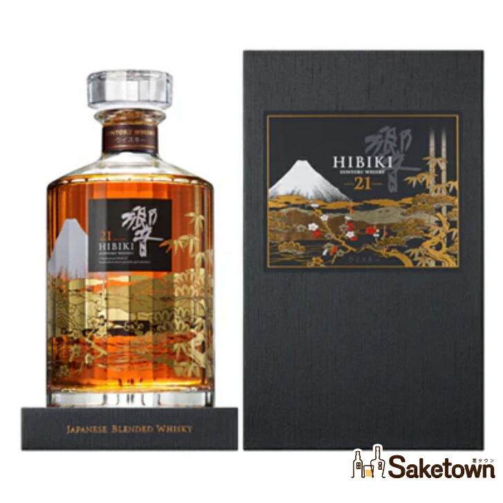 サントリー 響 21年」の人気商品一覧 | 安い商品を通販サイトから探す