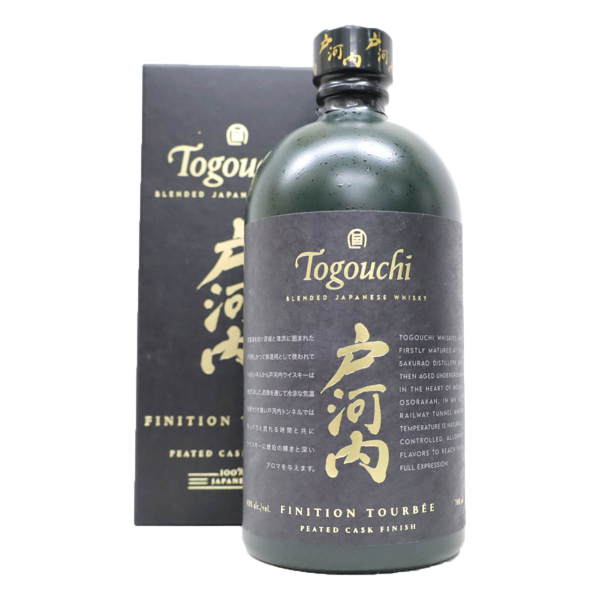 楽天市場】戸河内ウイスキー4種4本 プレミアム サケカスク ビアカスク