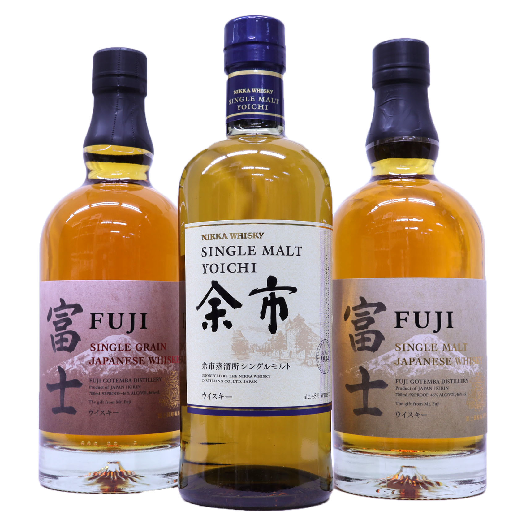 ニッカウイスキー余市蒸溜所限定 シングルモルト余市 3銘柄(3本)飲み