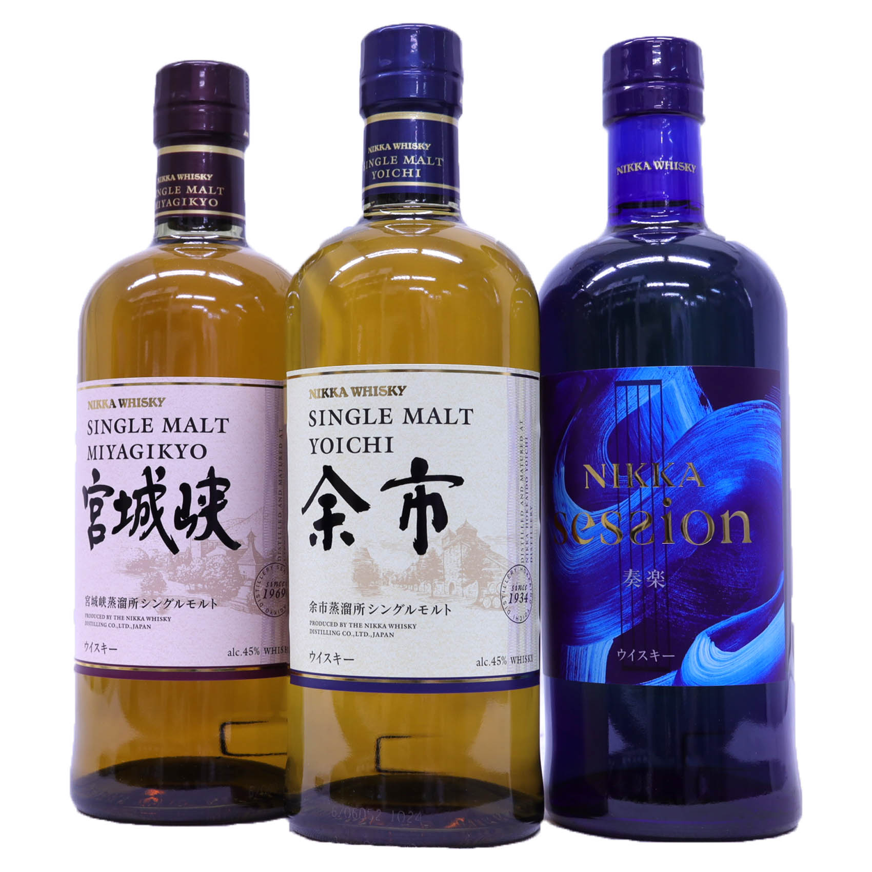 3本セット 余市 白州 宮城峡 シングルモルト 45度 700m 2024年購入