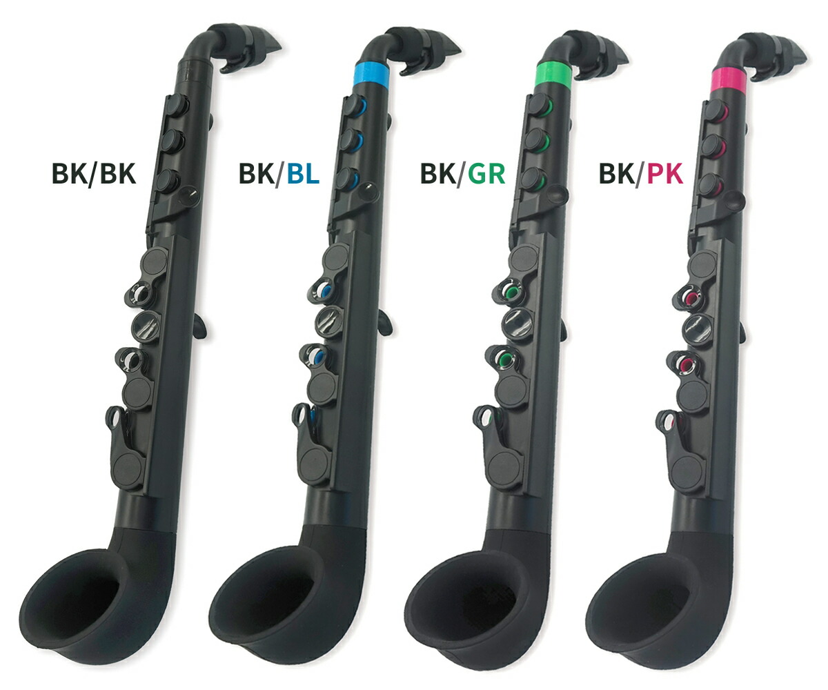 楽天市場】Nuvo プラスチック製 サックス jSAX Ver2.0 ストレート