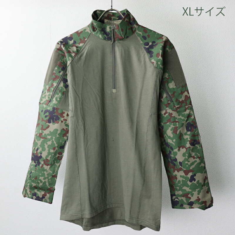 楽天市場】陸上自衛隊 G4改 コンバットシャツ[陸自迷彩・ビニロン混紡
