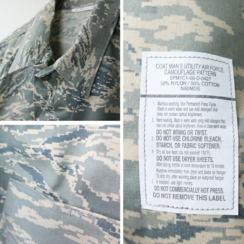 楽天市場】US.空軍ABU迷彩ジャケット《実物・新品(未使用品)》 米軍