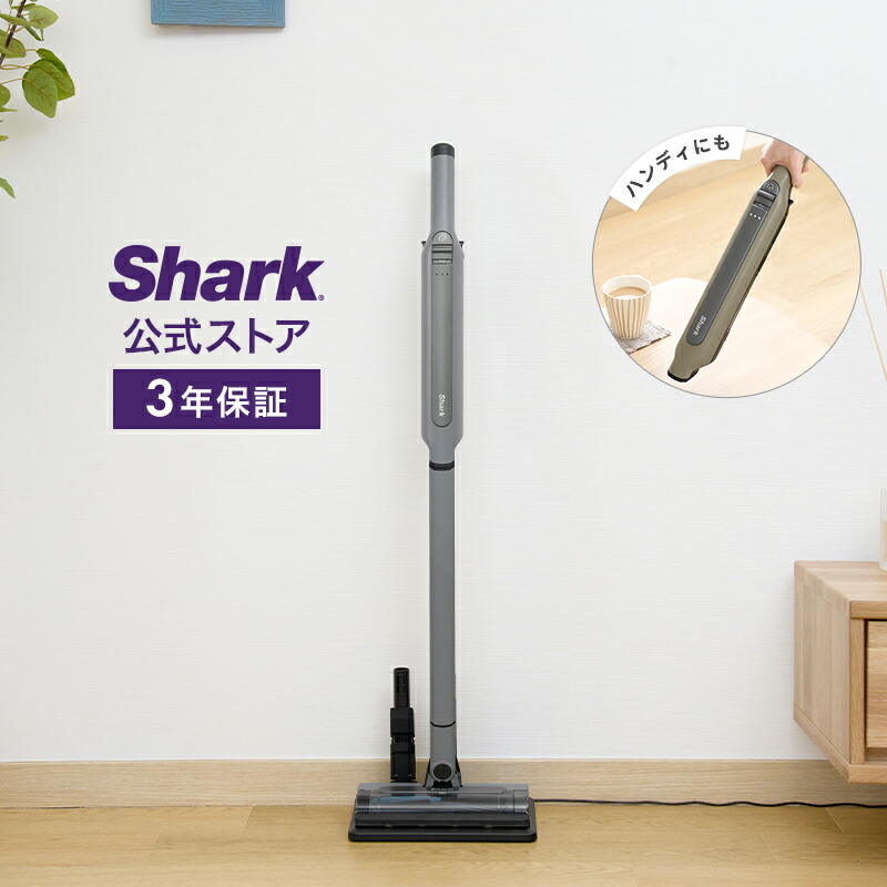 楽天市場】Panasonic 【5年保証付】パナソニック サイクロン式