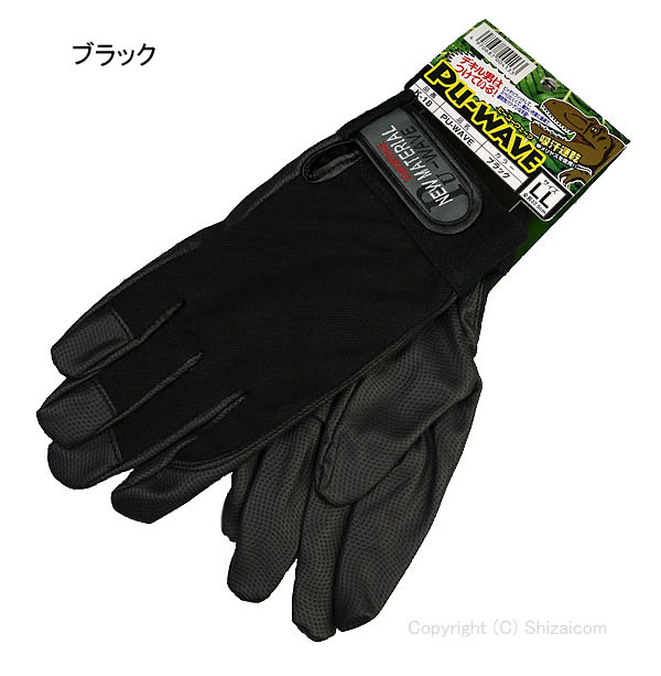 楽天市場】otafukuglove_K-18 Pu-WAVE ピーユーウェーブ 柔らかで