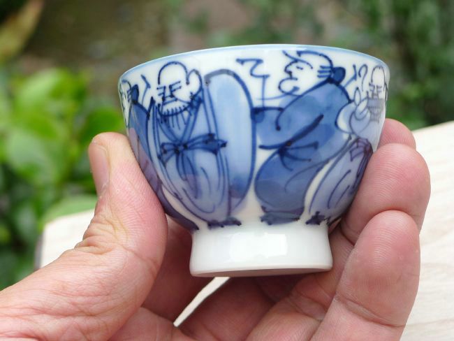 未使用】京焼 清水焼 京都 香炉 染付け 平安 木箱入り 土山 松泉作 未