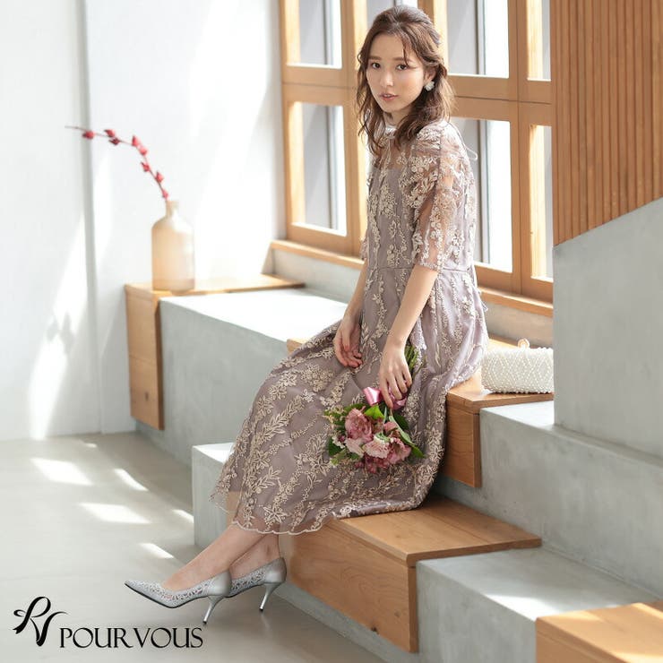 楽天市場】【10％OFFクーポン！2/10(火)1:59まで】PourVous 結婚式