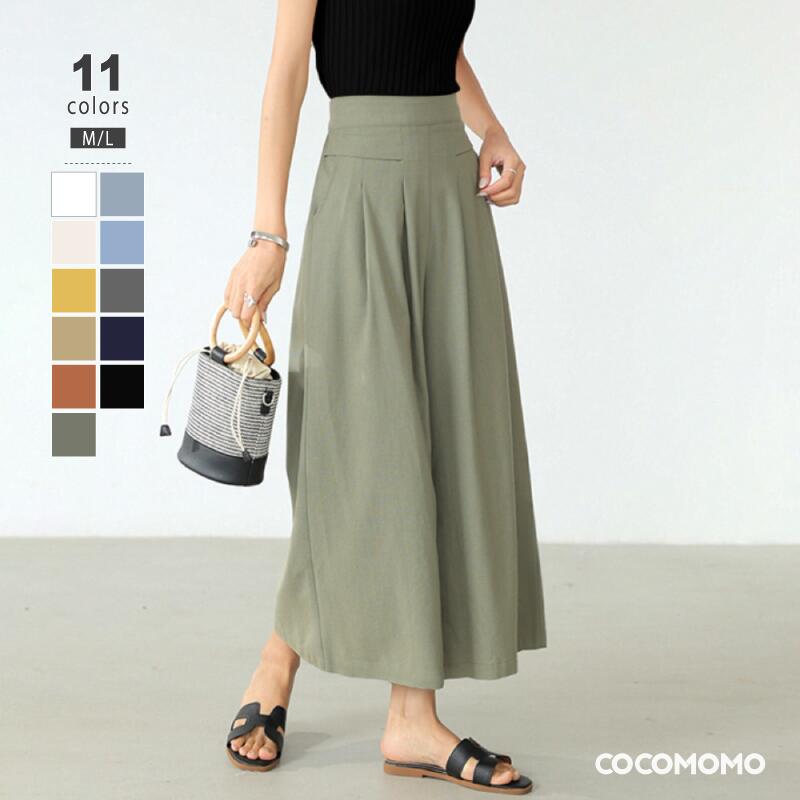 楽天市場】【OUTLET！クーポンで2,384円】 ワイドパンツ ガウチョ