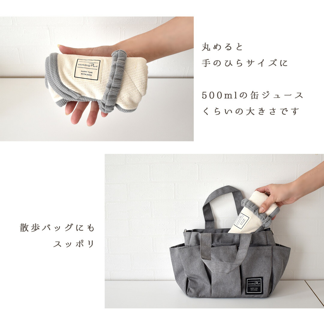 楽天市場】カフェマット ペット用 プリント名入れ マナー 敷物 カフェ