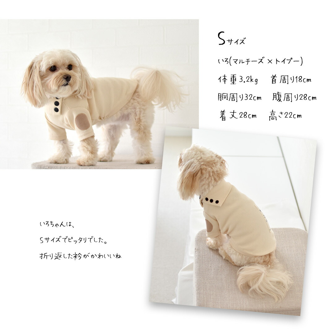 楽天市場】肘あて付き エルボーパッチ ハイネック タートルネックT