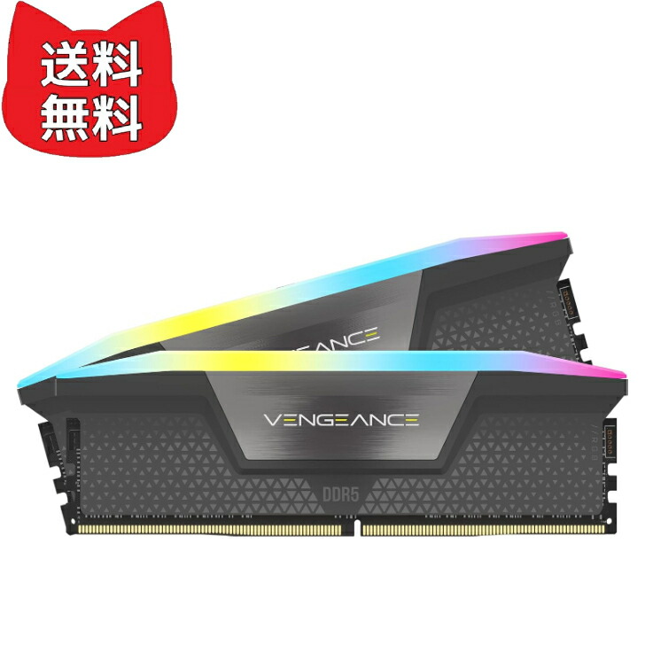 corsair ddr5-6000mhz 32」の人気商品一覧 | 安い商品を通販サイトから