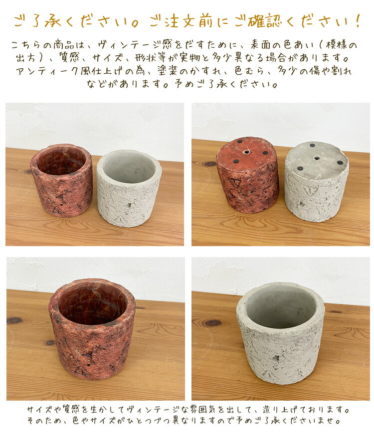 楽天市場】陶製 プランター ブリック・ラウンドポット・L （レンガを