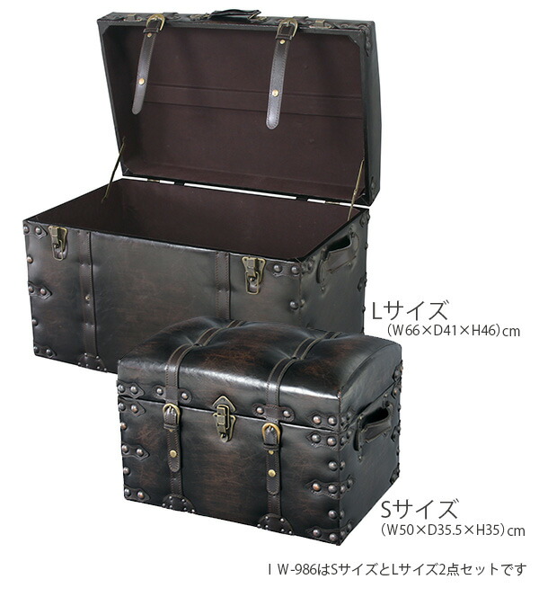 楽天市場】アンティーク トランク IW-876 Lサイズ＆Sサイズ 2点セット