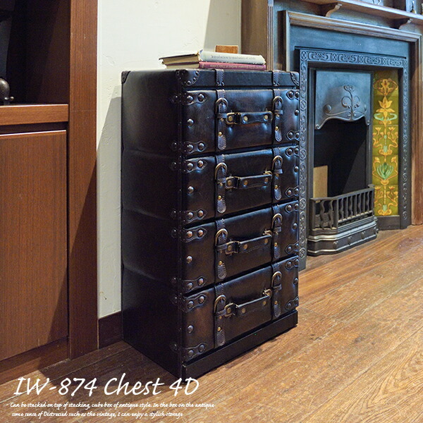 楽天市場】チェスト 4段 引き出しト IW-874 IW（アイダブリュー