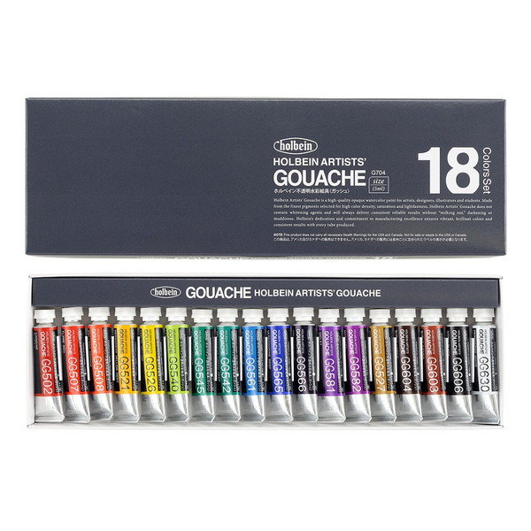 楽天市場】G704 ホルベインガッシュ 2号 18色セット アトリエ用品