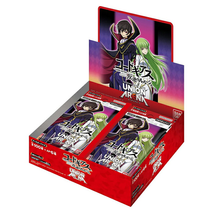 遊戯王 ロードオブザタキオンギャラクシー 未開封box シュリンク付き