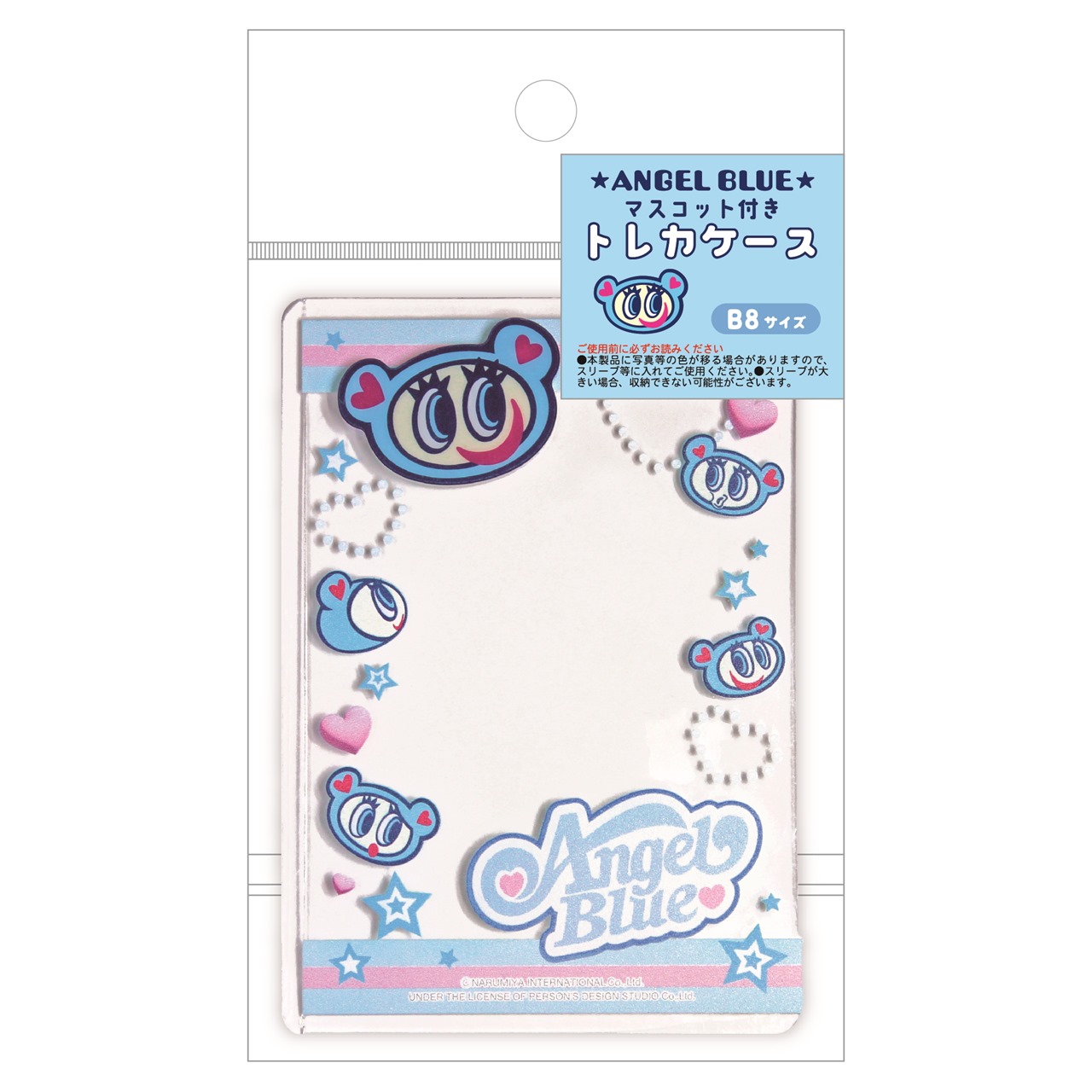 ナルミヤキャラクターズ エンジェルブルー ぬいぐるみ ティッシュ