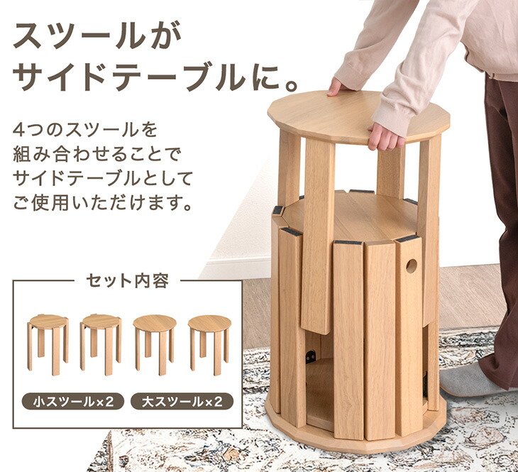 楽天市場】TVCM放送中 〈実用新案登録済〉 キャスターベース付新登場
