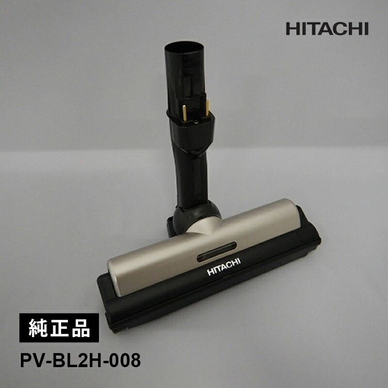 日立☆ジャンクヘッド☆D－DP22、21、31等☆30個セット PV-BL2H-