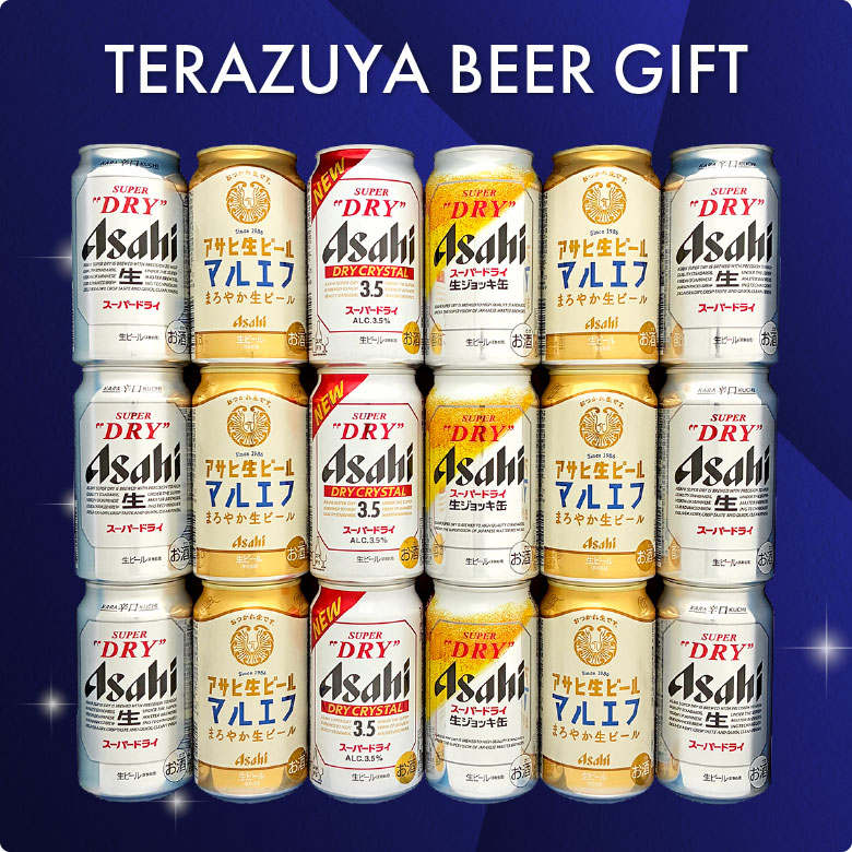 楽天市場】バレンタイン 2026 誕生日プレゼント【アサヒ ビールギフト