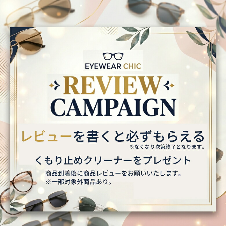 楽天市場】レイバン RB3565 919631 51 サングラス Ray-Ban JACK