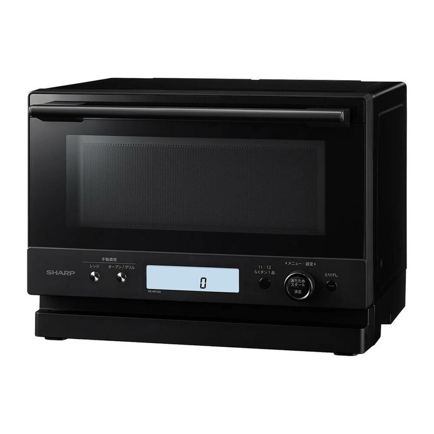 シャープ ヘルシオ オーブンレンジ 楽天市場】RE-WF235 (-W) (-B