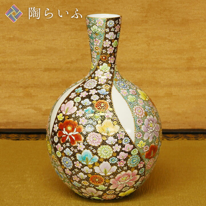 お正月金彩装飾 陶器製 花器 多色花柄 九谷 時代物 1