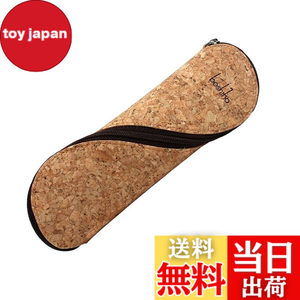 楽天市場】ホワイトハウスコックス ペンケースの通販