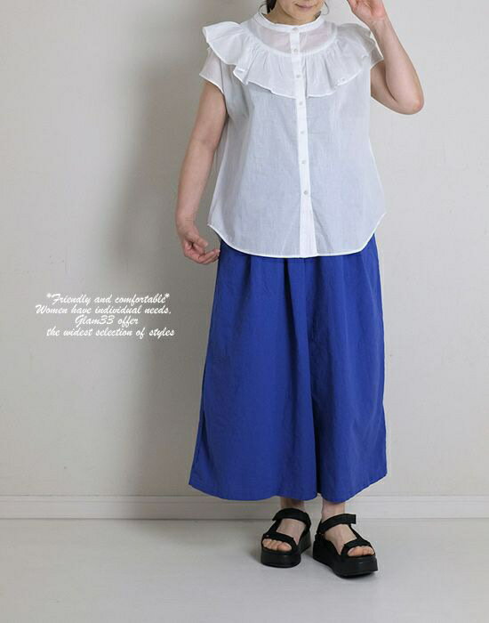 6105 中川政七商店 リネンガウチョパンツ 麻100% サイドポケット